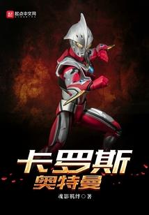 神道万尊