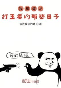 灌洗手水