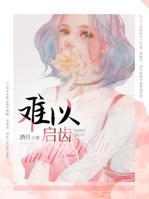青春如歌岁月如梦