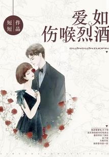冷香半缕