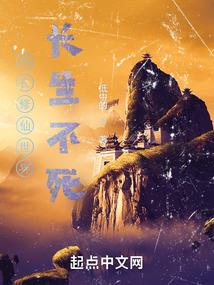 羽淩说