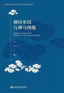 医见如顾温情脉脉