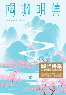 神魔本纪之道荒时代