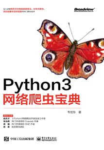 我居然有一万枚比特币