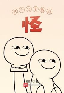 我存即立