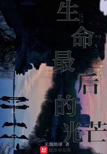 乾徒