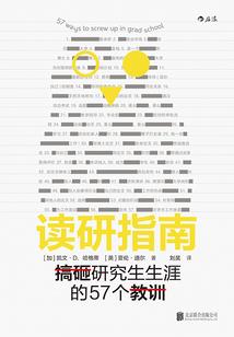 妃犯桃花：惹上妖孽王爷