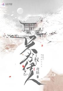 离婚后的我们