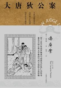 影楼人