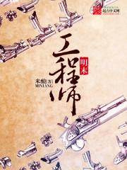 愿你我终究能相遇