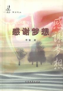飘渺阁