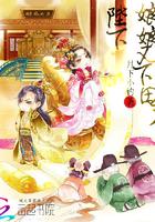 掌中狂傲