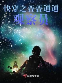 四班嗨起来