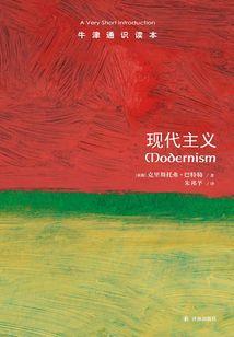 蛇妖带我去修仙