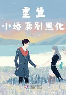 网游之至尊传说