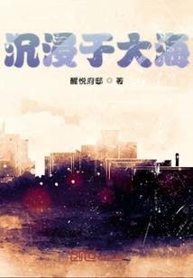 非悟即空