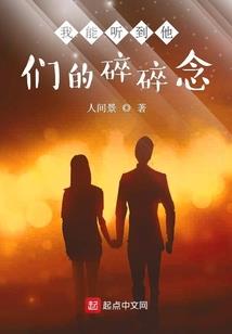 苍穹成神录