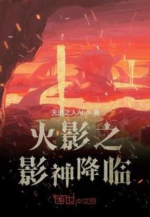 我们不能再相爱了