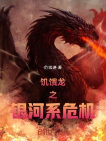 他们是我的信仰