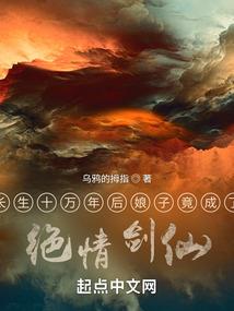 灵动位界