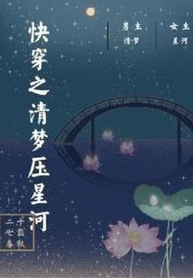 战神与十大魔王