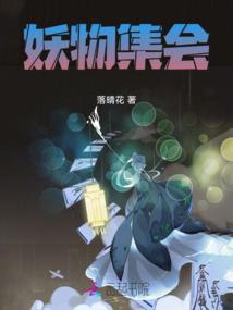 重生之宠妻有瘾