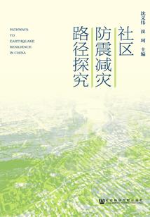 二次纪