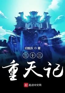 暴戾王爷的宠妃