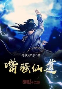 庶女生存手册