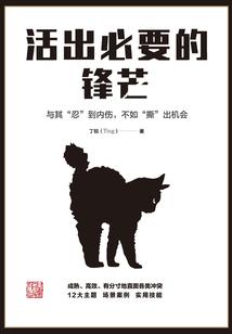 离婚后，替身前妻在娱乐圈