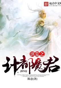 萌宠夫人
