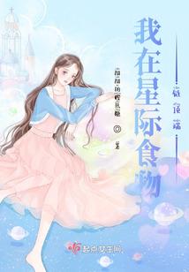 众生之狼之大狼王