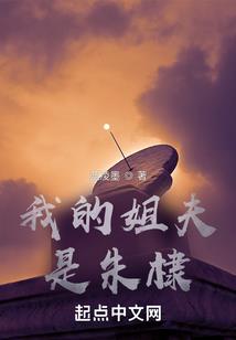 星光更加灿烂