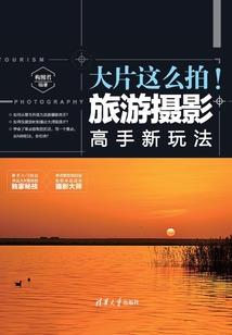 怕你打上瘾