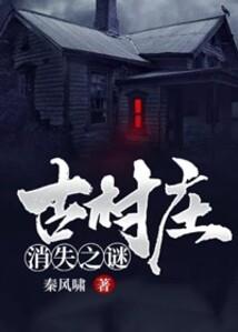 听海无浪