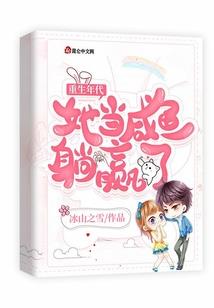 九斗云霄