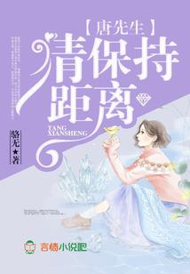 遗失爱过