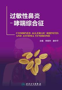 穿越异世的悠闲生活
