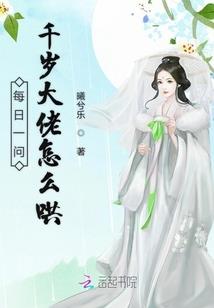 与君相识在断桥