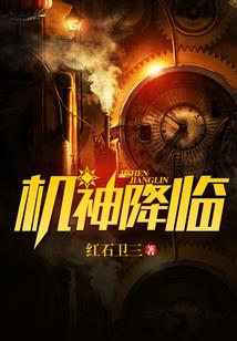 忽遇天明
