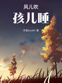 念夏情初