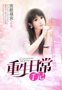 洪荒盘龙