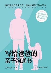 这一世望与你爱不至殇