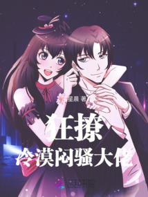 茶源纪