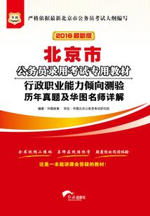 四合院：开局衣食无忧