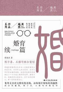 花落有情