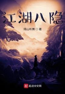 带着一家女人去修仙