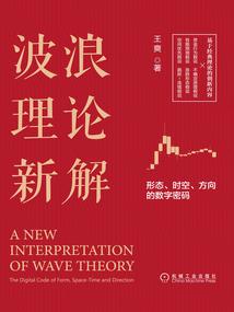 玄灵界之七笔花