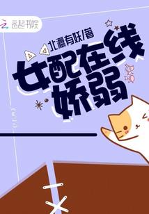 仙古元