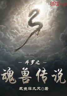 综影视之系统带我穿世界